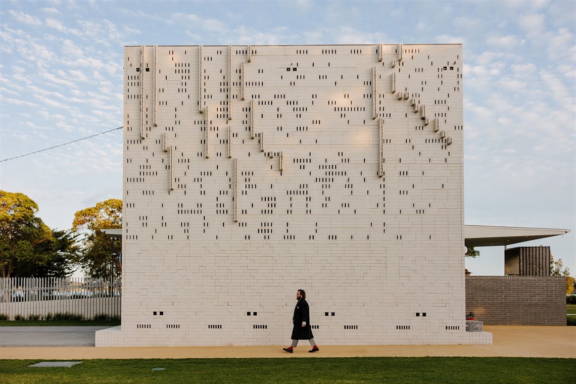 North Wall soundscape at MAP mima