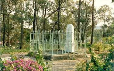 Quigley Memorial front view